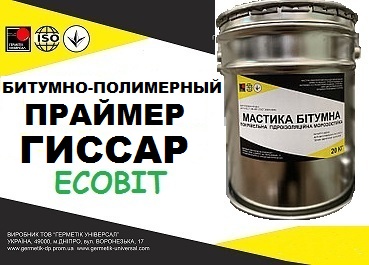 Праймер Гиссар Ecobit битумно-полимерный холодный гидроизоляционный ТУ 21-27-89-80